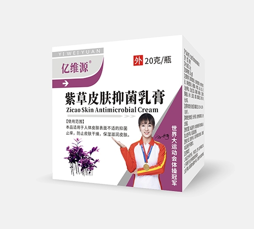 ��άԴ��������ҩҵ�������ι�˾-��άԴ �ϲ�Ƥ���־���