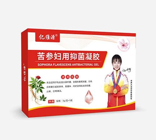 ��άԴ��������ҩҵ�������ι�˾-��άԴ ��θ����־�����