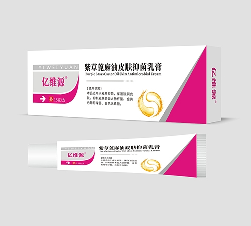 ��άԴ��������ҩҵ�������ι�˾-��άԴ �ϲݱ�����Ƥ���־���