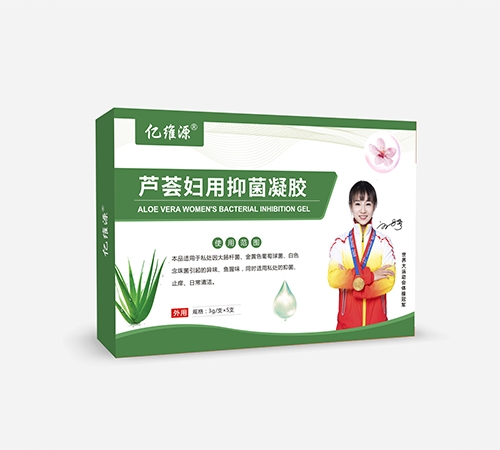 ��άԴ��������ҩҵ�������ι�˾-��άԴ «�������־�����