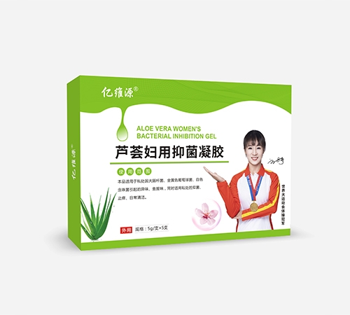 ��άԴ��������ҩҵ�������ι�˾-��άԴ «�������־�����