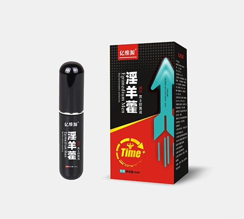 ��άԴ��������ҩҵ�������ι�˾-��άԴ  ����޽��ʿ�־�Һ