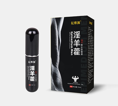 ��άԴ��������ҩҵ�������ι�˾-��άԴ ����޽��ʿ�־�Һ 