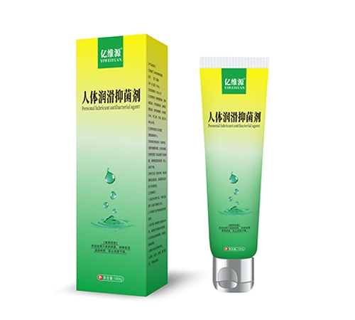 ��άԴ��������ҩҵ�������ι�˾-��άԴ �������־���