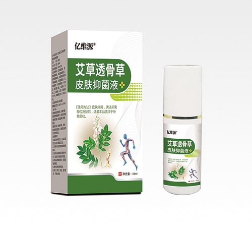 ��άԴ��������ҩҵ�������ι�˾-��άԴ ����͸�ǲ�Ƥ���־�Һ