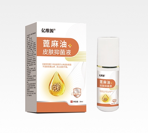 ��άԴ��������ҩҵ�������ι�˾-��άԴ ������Ƥ���־�Һ