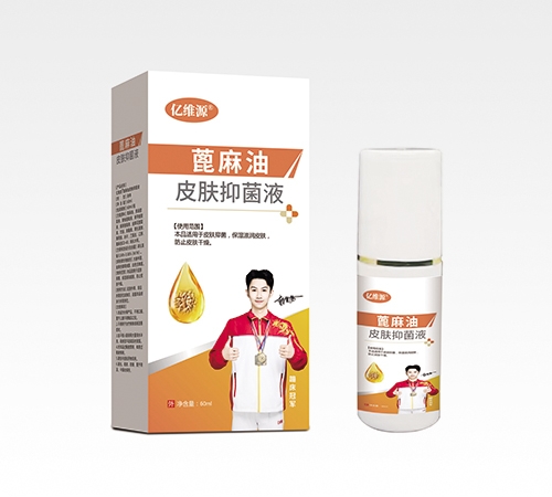 ��άԴ��������ҩҵ�������ι�˾-��άԴ ������Ƥ���־�Һ