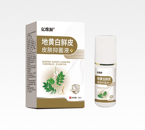 ��άԴ��������ҩҵ�������ι�˾-��άԴ �ػư���ƤƤ���־�Һ