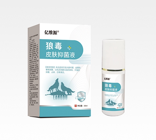 ��άԴ��������ҩҵ�������ι�˾-��άԴ �Ƕ�Ƥ���־�Һ