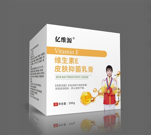 ��άԴ��������ҩҵ�������ι�˾-��άԴ ά����EƤ���־���