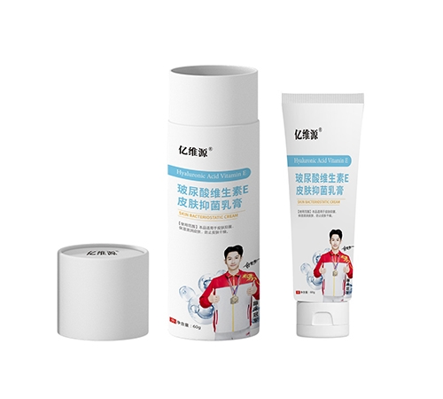 ��άԴ��������ҩҵ�������ι�˾-��άԴ ������ά����EƤ���־���