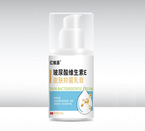 ��άԴ��������ҩҵ�������ι�˾-��άԴ ������ά����EƤ���־���