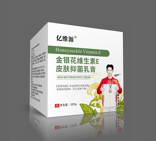 ��άԴ��������ҩҵ�������ι�˾-��άԴ ������ά����eƤ���־���