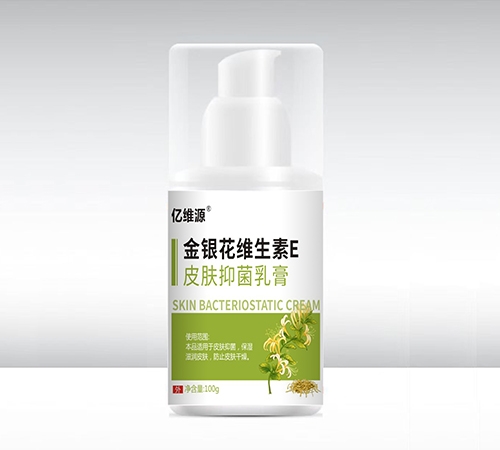 ��άԴ��������ҩҵ�������ι�˾-��άԴ ������ά����eƤ���־���