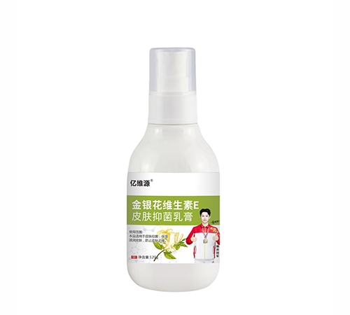 ��άԴ��������ҩҵ�������ι�˾-��άԴ ������ά����eƤ���־���