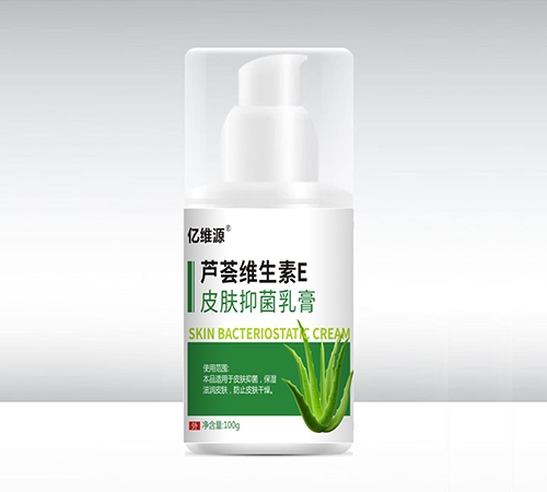 ��άԴ��������ҩҵ�������ι�˾-��άԴ «��ά����eƤ���־���