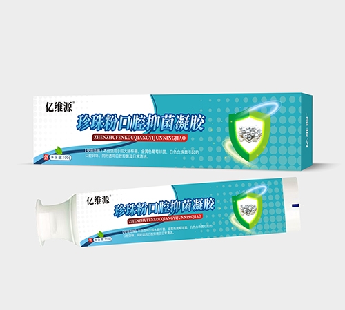 ��άԴ ����ۿ�ǻ�־�����