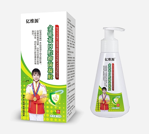 ��άԴ��������ҩҵ�������ι�˾-��άԴ ��������ǻ�־�����