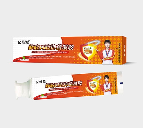 ��άԴ��������ҩҵ�������ι�˾-��άԴ �佺��ǻ�־�����