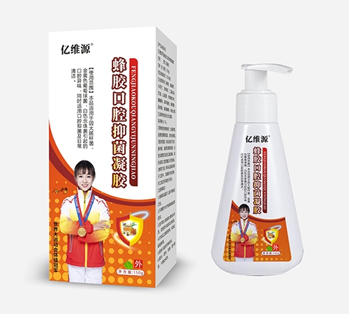 ��άԴ��������ҩҵ�������ι�˾-��άԴ �佺��ǻ�־�����