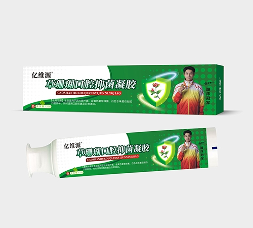 ��άԴ��������ҩҵ�������ι�˾-��άԴ ��ɺ����ǻ�־�����