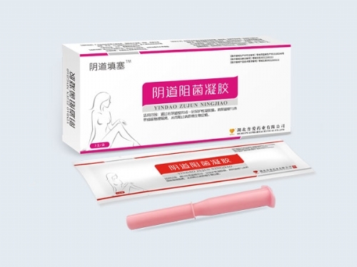 �����հ�ҩҵ���޹�˾-�������