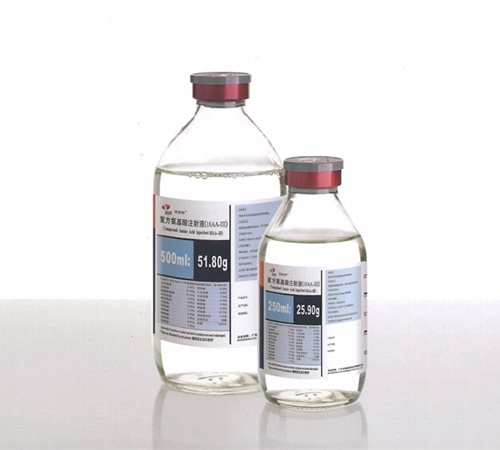 �㶫��̩��ҩ�ɷ����޹�˾-����˹ ����������ע��Һ18aa-��