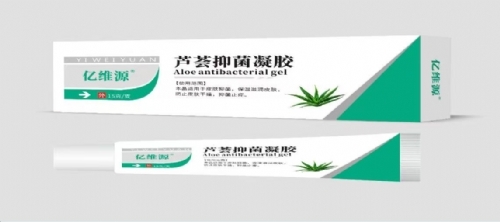 ��άԴ��������ҩҵ�������ι�˾-��άԴ«���־�����