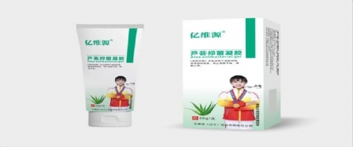 ��άԴ��������ҩҵ�������ι�˾-��άԴ«���־�����