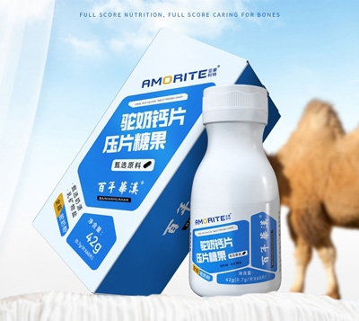 ���̷�/�����̷�/Ӫ����/���׷۴��ӹ�����oem����