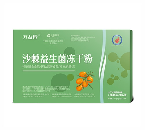 ����� ɳ�����������ɷ�