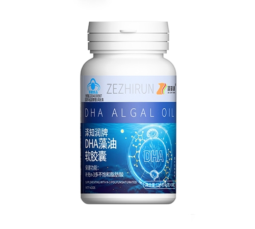 ��֪���� dha����������