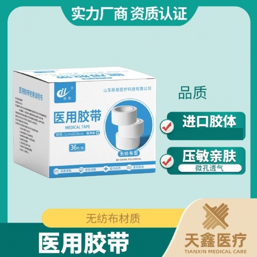 ɽ������ҽ�ƿƼ����޹�˾-ҽ���޷Ĳ����� ѹ������ �����