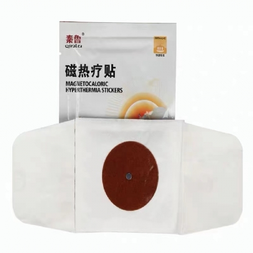 ���պ���ҽ����е���޹�˾-�ž�������Ӧ���ң��ž�����oem����