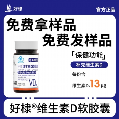 ��馣�ɽ��������Ƽ����޹�˾-ά����D������