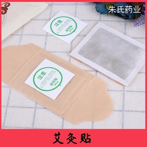 ���պ���ҽ����е���޹�˾-����������/������/������/���Ƽӹ�/oem��������