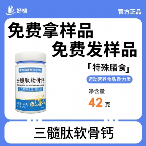 ��馣�ɽ��������Ƽ����޹�˾-���������Ǹ�