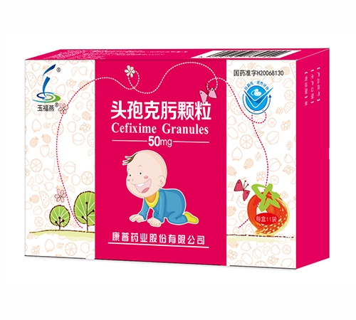 ������Դҩҵ���޹�˾-���� ͷ�߿�뿿���