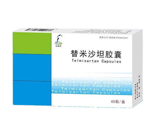 ������Դҩҵ���޹�˾-���� ����ɳ̹����