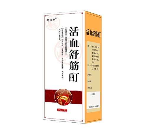 ������Դҩҵ���޹�˾-������ ��Ѫ�����