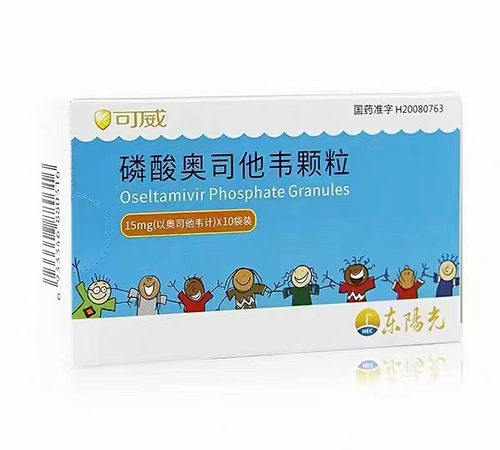 ������Դҩҵ���޹�˾-���� �����˾��Τ����