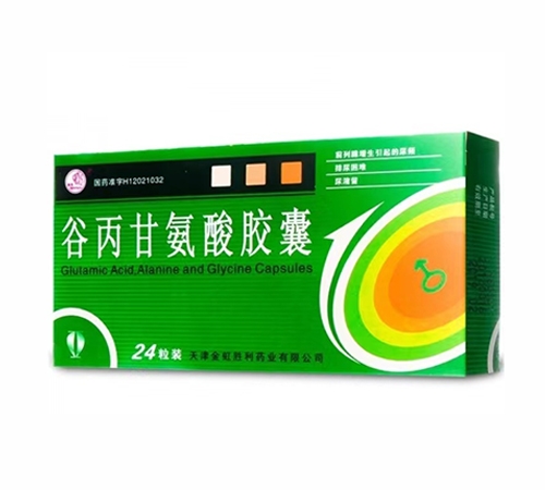 ������Դҩҵ���޹�˾-�ȱ��ʰ��ὺ��