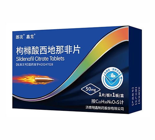 ������Դҩҵ���޹�˾-���� �θ� �����������Ƿ�Ƭ