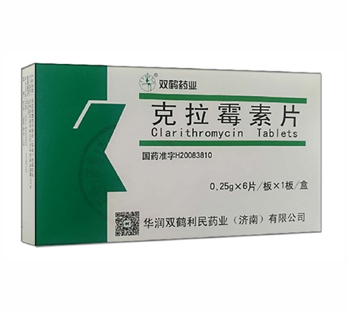 ������Դҩҵ���޹�˾-����ù��Ƭ