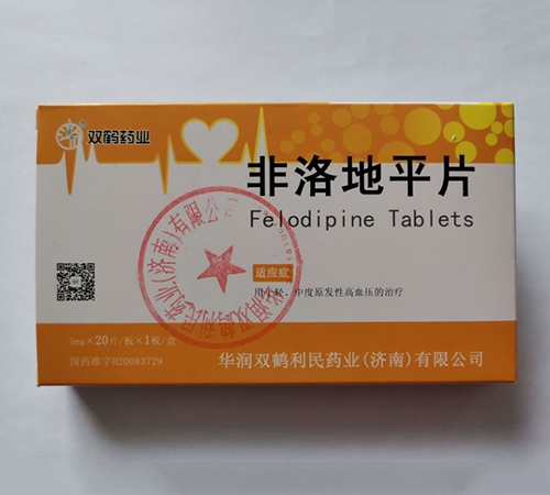 ������Դҩҵ���޹�˾-�����ƽƬ