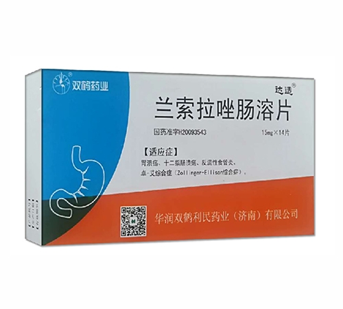 ������Դҩҵ���޹�˾-���� ����������Ƭ