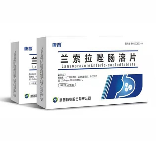 ������Դҩҵ���޹�˾-���� ����������Ƭ