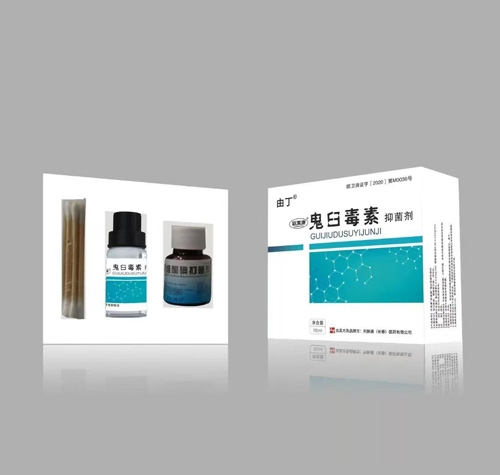 �з���(����)ҽҩ���޹�˾-�ɶ�&reg���ʶ����־���