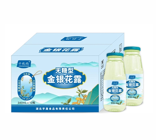 ��������ʳƷ�������ι�˾-���ǽ�����¶��ǧ���꣩