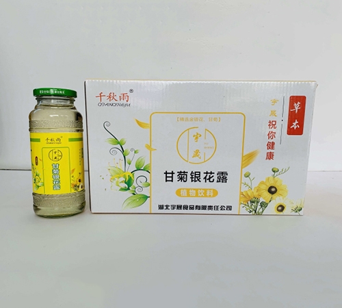 ��������ʳƷ�������ι�˾-�ʾ�����¶��ǧ���꣩